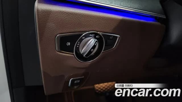2023 Mercedes-Benz E-Class W213 E250 AMG Line Sold VIN W1KZF4FB3PB150453 – rear exterior 2023 Mercedes-Benz E-Class W213 E250 AMG Line Sold VIN W1KZF4FB3PB150453 – rear exterior