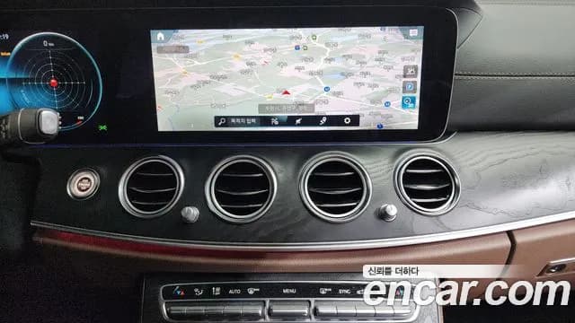 2023 Mercedes-Benz E-Class W213 E250 AMG Line Sold VIN W1KZF4FB3PB150453 – trunk area 2023 Mercedes-Benz E-Class W213 E250 AMG Line Sold VIN W1KZF4FB3PB150453 – trunk area