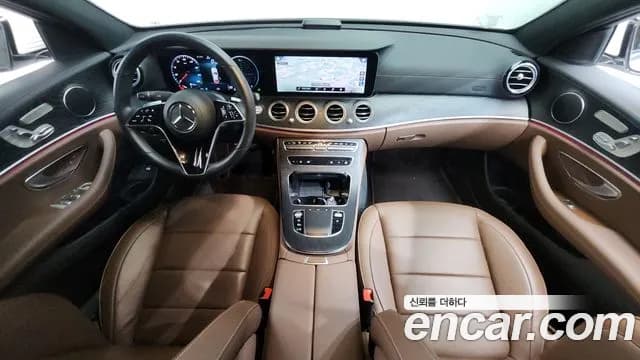 2023 Mercedes-Benz E-Class W213 E250 AMG Line Sold VIN W1KZF4FB3PB150453 – photo 11 2023 Mercedes-Benz E-Class W213 E250 AMG Line Sold VIN W1KZF4FB3PB150453 – photo 11