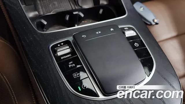 2023 Mercedes-Benz E-Class W213 E250 AMG Line Sold VIN W1KZF4FB3PB150453 – photo 17 2023 Mercedes-Benz E-Class W213 E250 AMG Line Sold VIN W1KZF4FB3PB150453 – photo 17