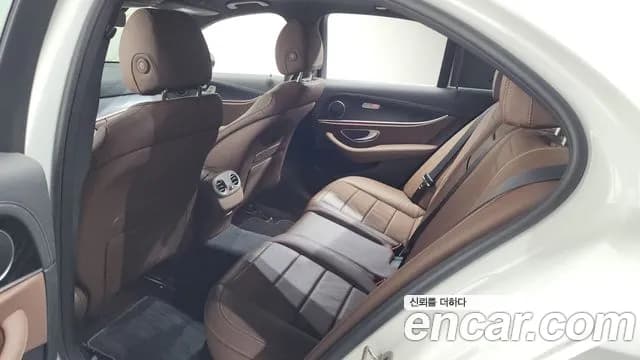 2023 Mercedes-Benz E-Class W213 E250 AMG Line Sold VIN W1KZF4FB3PB150453 – photo 30 2023 Mercedes-Benz E-Class W213 E250 AMG Line Sold VIN W1KZF4FB3PB150453 – photo 30