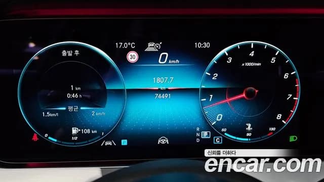 2021 Mercedes-Benz E-Class W213 E250 Avantgarde Sold VIN W1KZF4FB4MA891079 – interior seats 2021 Mercedes-Benz E-Class W213 E250 Avantgarde Sold VIN W1KZF4FB4MA891079 – interior seats