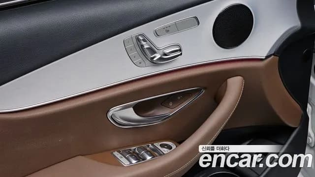 2021 Mercedes-Benz E-Class W213 E250 Avantgarde Sold VIN W1KZF4FB4MA891079 – exterior detail 2021 Mercedes-Benz E-Class W213 E250 Avantgarde Sold VIN W1KZF4FB4MA891079 – exterior detail