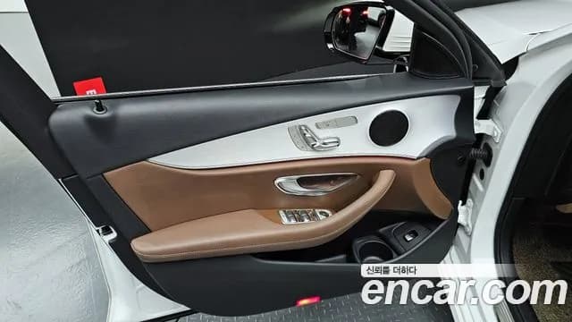2021 Mercedes-Benz E-Class W213 E250 Avantgarde Sold VIN W1KZF4FB4MA891079 – undercarriage 2021 Mercedes-Benz E-Class W213 E250 Avantgarde Sold VIN W1KZF4FB4MA891079 – undercarriage