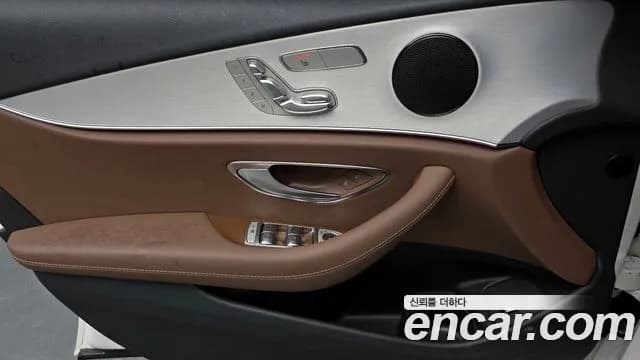 2021 Mercedes-Benz E-Class W213 E250 Avantgarde Sold VIN W1KZF4FB4MA951121 – photo 12 2021 Mercedes-Benz E-Class W213 E250 Avantgarde Sold VIN W1KZF4FB4MA951121 – photo 12