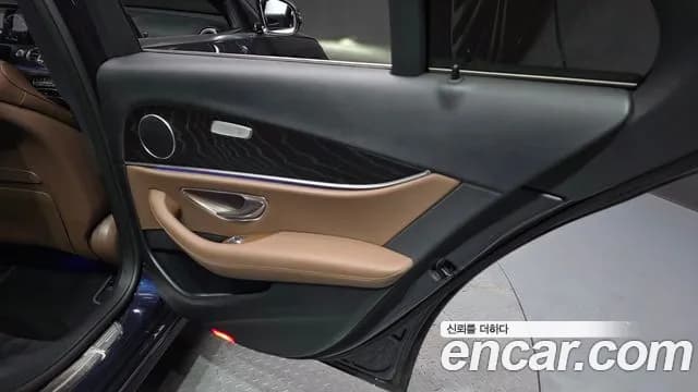 2022 Mercedes-Benz E-Class W213 E250 Avantgarde Sold VIN W1KZF4FB4NB039228 – photo 11 2022 Mercedes-Benz E-Class W213 E250 Avantgarde Sold VIN W1KZF4FB4NB039228 – photo 11