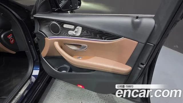 2022 Mercedes-Benz E-Class W213 E250 Avantgarde Sold VIN W1KZF4FB4NB039228 – photo 21 2022 Mercedes-Benz E-Class W213 E250 Avantgarde Sold VIN W1KZF4FB4NB039228 – photo 21