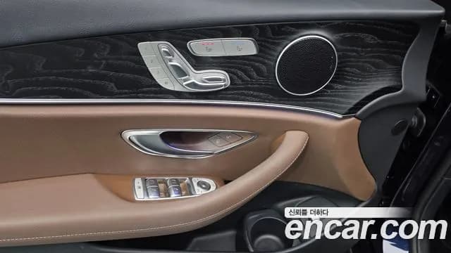 2022 Mercedes-Benz E-Class W213 E250 Avantgarde Sold VIN W1KZF4FB4NB039228 – photo 30 2022 Mercedes-Benz E-Class W213 E250 Avantgarde Sold VIN W1KZF4FB4NB039228 – photo 30