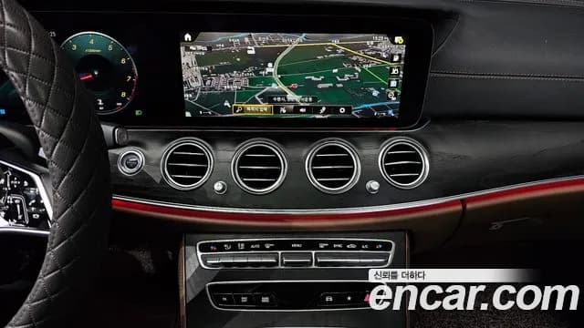 2023 Mercedes-Benz E-Class W213 E250 AMG Line Sold VIN W1KZF4FB4PB153619 – dashboard 2023 Mercedes-Benz E-Class W213 E250 AMG Line Sold VIN W1KZF4FB4PB153619 – dashboard