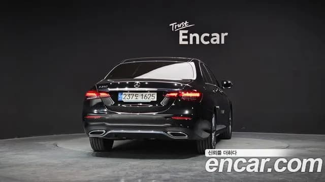 2023 Mercedes-Benz E-Class W213 E250 AMG Line Sold VIN W1KZF4FB4PB153619 – engine bay 2023 Mercedes-Benz E-Class W213 E250 AMG Line Sold VIN W1KZF4FB4PB153619 – engine bay