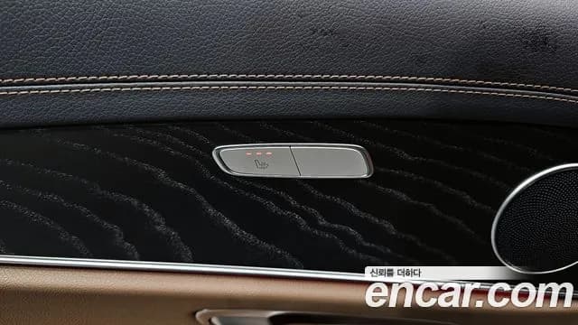 2023 Mercedes-Benz E-Class W213 E250 AMG Line Sold VIN W1KZF4FB4PB153619 – odometer reading 2023 Mercedes-Benz E-Class W213 E250 AMG Line Sold VIN W1KZF4FB4PB153619 – odometer reading
