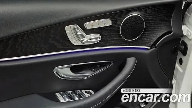 2023 Mercedes-Benz E-Class W213 E250 Avantgarde Sold VIN W1KZF4FB4PB164748 – trunk area 2023 Mercedes-Benz E-Class W213 E250 Avantgarde Sold VIN W1KZF4FB4PB164748 – trunk area