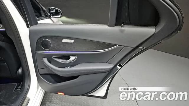 2023 Mercedes-Benz E-Class W213 E250 Avantgarde Sold VIN W1KZF4FB4PB164748 – photo 30 2023 Mercedes-Benz E-Class W213 E250 Avantgarde Sold VIN W1KZF4FB4PB164748 – photo 30