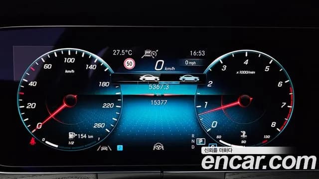 2023 Mercedes-Benz E-Class W213 E250 Avantgarde Sold VIN W1KZF4FB4PB165351 – exterior detail 2023 Mercedes-Benz E-Class W213 E250 Avantgarde Sold VIN W1KZF4FB4PB165351 – exterior detail