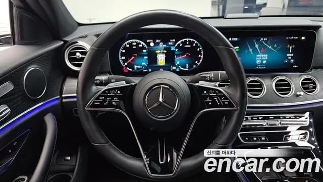 2023 Mercedes-Benz E-Class W213 E250 Avantgarde Sold VIN W1KZF4FB4PB165351 – undercarriage 2023 Mercedes-Benz E-Class W213 E250 Avantgarde Sold VIN W1KZF4FB4PB165351 – undercarriage