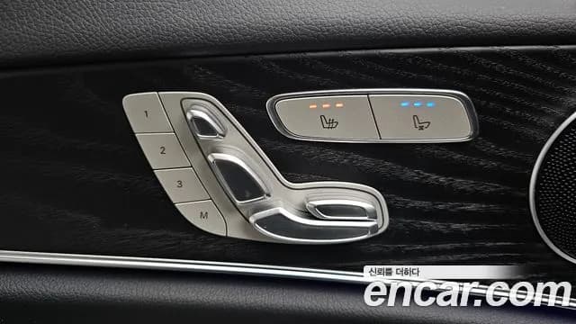2023 Mercedes-Benz E-Class W213 E250 Avantgarde Sold VIN W1KZF4FB4PB165351 – photo 24 2023 Mercedes-Benz E-Class W213 E250 Avantgarde Sold VIN W1KZF4FB4PB165351 – photo 24