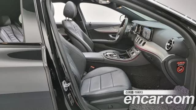 2020 Mercedes-Benz E-Class W213 E250 Avantgarde Sold VIN W1KZF4FB5LA827213 – engine bay 2020 Mercedes-Benz E-Class W213 E250 Avantgarde Sold VIN W1KZF4FB5LA827213 – engine bay