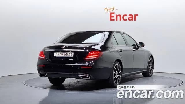 2020 Mercedes-Benz E-Class W213 E250 Avantgarde Sold VIN W1KZF4FB5LA827213 – trunk area 2020 Mercedes-Benz E-Class W213 E250 Avantgarde Sold VIN W1KZF4FB5LA827213 – trunk area