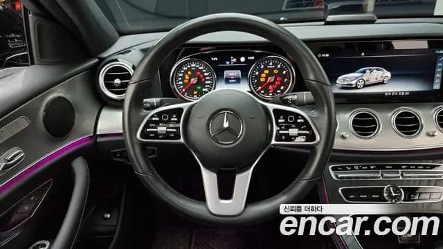 2020 Mercedes-Benz E-Class W213 E250 Avantgarde Sold VIN W1KZF4FB5LA827213 – photo 14 2020 Mercedes-Benz E-Class W213 E250 Avantgarde Sold VIN W1KZF4FB5LA827213 – photo 14