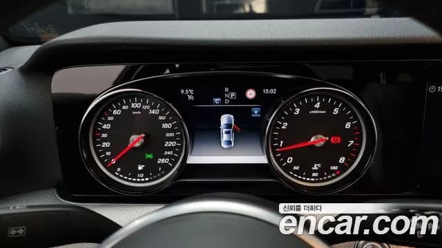 2020 Mercedes-Benz E-Class W213 E250 Avantgarde Sold VIN W1KZF4FB5LA827213 – photo 17 2020 Mercedes-Benz E-Class W213 E250 Avantgarde Sold VIN W1KZF4FB5LA827213 – photo 17