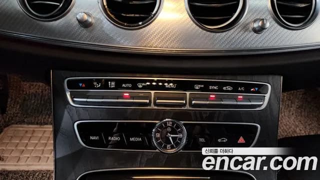 2020 Mercedes-Benz E-Class W213 E250 Avantgarde Sold VIN W1KZF4FB5LA845100 – photo 13 2020 Mercedes-Benz E-Class W213 E250 Avantgarde Sold VIN W1KZF4FB5LA845100 – photo 13