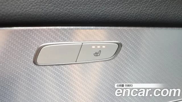 2020 Mercedes-Benz E-Class W213 E250 Avantgarde Sold VIN W1KZF4FB5LA845100 – photo 14 2020 Mercedes-Benz E-Class W213 E250 Avantgarde Sold VIN W1KZF4FB5LA845100 – photo 14