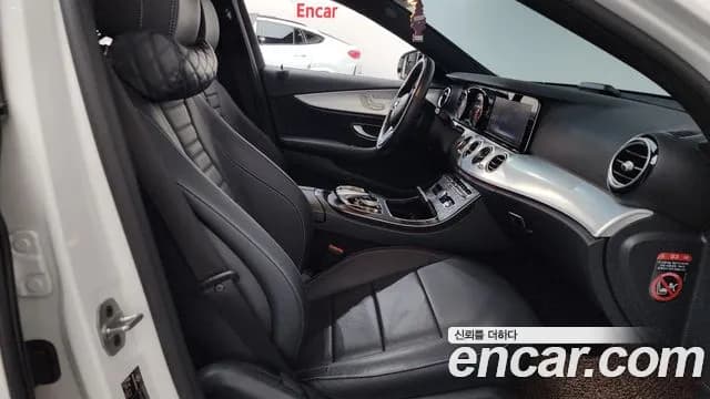2020 Mercedes-Benz E-Class W213 E250 Avantgarde Sold VIN W1KZF4FB5LA845100 – photo 16 2020 Mercedes-Benz E-Class W213 E250 Avantgarde Sold VIN W1KZF4FB5LA845100 – photo 16