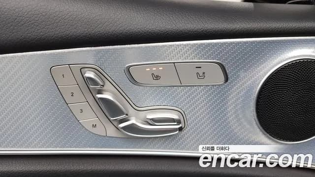 2020 Mercedes-Benz E-Class W213 E250 Avantgarde Sold VIN W1KZF4FB5LA845100 – photo 25 2020 Mercedes-Benz E-Class W213 E250 Avantgarde Sold VIN W1KZF4FB5LA845100 – photo 25