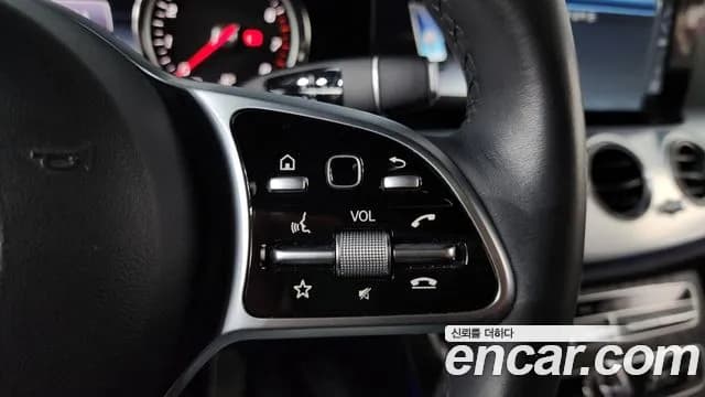2020 Mercedes-Benz E-Class W213 E250 Avantgarde Sold VIN W1KZF4FB5LA845100 – photo 29 2020 Mercedes-Benz E-Class W213 E250 Avantgarde Sold VIN W1KZF4FB5LA845100 – photo 29