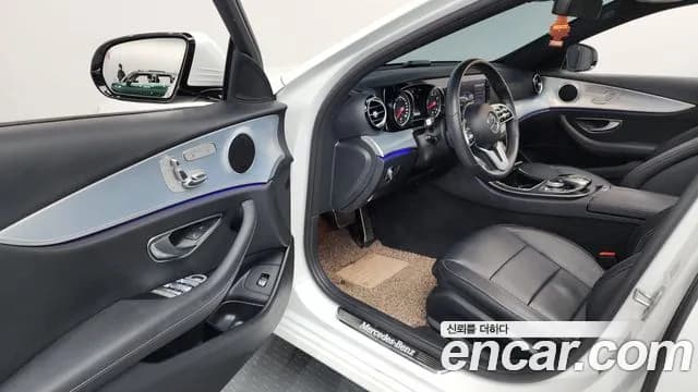 2020 Mercedes-Benz E-Class W213 E250 Avantgarde Sold VIN W1KZF4FB5LA845100 – photo 30 2020 Mercedes-Benz E-Class W213 E250 Avantgarde Sold VIN W1KZF4FB5LA845100 – photo 30