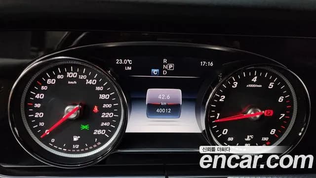 2020 Mercedes-Benz E-Class W213 E250 Avantgarde Sold VIN W1KZF4FB5LA845100 – photo 33 2020 Mercedes-Benz E-Class W213 E250 Avantgarde Sold VIN W1KZF4FB5LA845100 – photo 33