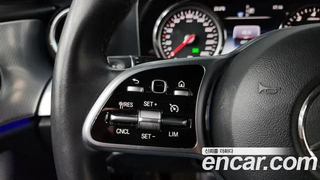 2020 Mercedes-Benz E-Class W213 E250 Avantgarde Sold VIN W1KZF4FB5LA845100 – photo 36 2020 Mercedes-Benz E-Class W213 E250 Avantgarde Sold VIN W1KZF4FB5LA845100 – photo 36