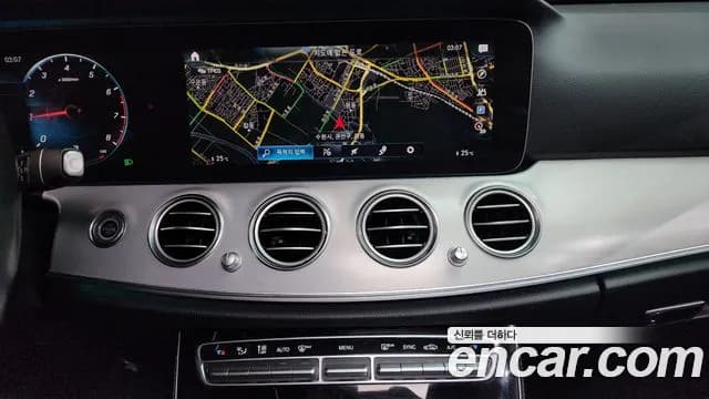 2021 Mercedes-Benz E-Class W213 E250 Avantgarde Sold VIN W1KZF4FB5MA890989 – trunk area 2021 Mercedes-Benz E-Class W213 E250 Avantgarde Sold VIN W1KZF4FB5MA890989 – trunk area