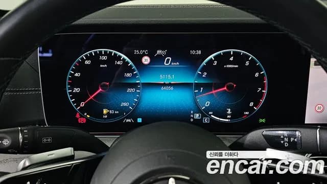 2023 Mercedes-Benz E-Class W213 E250 AMG Line Sold VIN W1KZF4FB5PB121858 – interior seats 2023 Mercedes-Benz E-Class W213 E250 AMG Line Sold VIN W1KZF4FB5PB121858 – interior seats