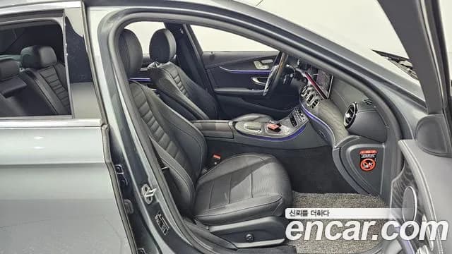 2023 Mercedes-Benz E-Class W213 E250 AMG Line Sold VIN W1KZF4FB5PB121858 – engine bay 2023 Mercedes-Benz E-Class W213 E250 AMG Line Sold VIN W1KZF4FB5PB121858 – engine bay