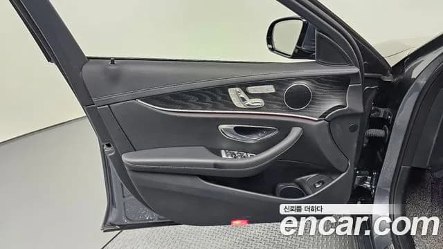 2023 Mercedes-Benz E-Class W213 E250 AMG Line Sold VIN W1KZF4FB5PB121858 – undercarriage 2023 Mercedes-Benz E-Class W213 E250 AMG Line Sold VIN W1KZF4FB5PB121858 – undercarriage