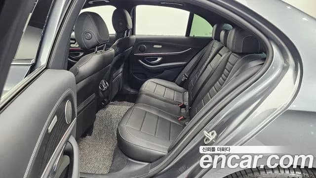2023 Mercedes-Benz E-Class W213 E250 AMG Line Sold VIN W1KZF4FB5PB121858 – photo 14 2023 Mercedes-Benz E-Class W213 E250 AMG Line Sold VIN W1KZF4FB5PB121858 – photo 14