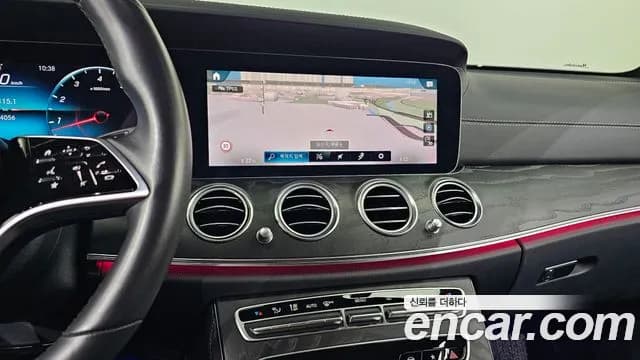 2023 Mercedes-Benz E-Class W213 E250 AMG Line Sold VIN W1KZF4FB5PB121858 – photo 16 2023 Mercedes-Benz E-Class W213 E250 AMG Line Sold VIN W1KZF4FB5PB121858 – photo 16