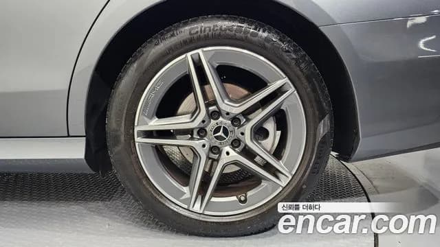 2023 Mercedes-Benz E-Class W213 E250 AMG Line Sold VIN W1KZF4FB5PB121858 – photo 29 2023 Mercedes-Benz E-Class W213 E250 AMG Line Sold VIN W1KZF4FB5PB121858 – photo 29