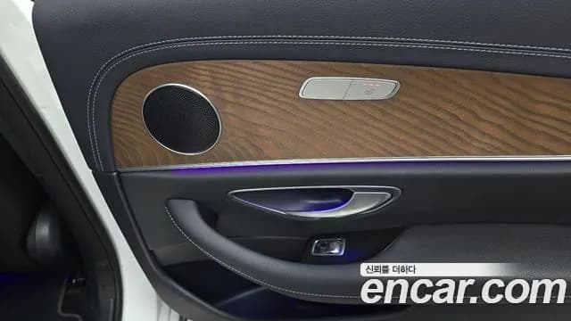 2023 Mercedes-Benz E-Class W213 E250 Exclusive Sold VIN W1KZF4FB5PB162409 – dashboard 2023 Mercedes-Benz E-Class W213 E250 Exclusive Sold VIN W1KZF4FB5PB162409 – dashboard