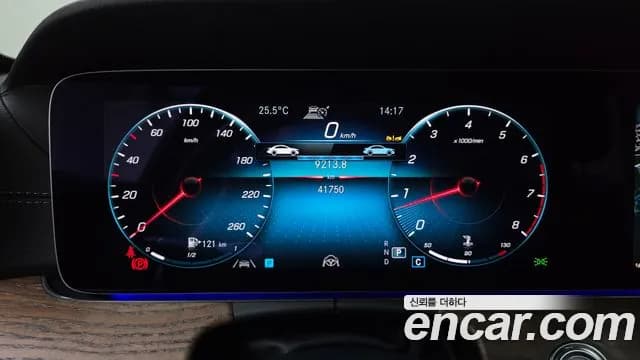 2023 Mercedes-Benz E-Class W213 E250 Exclusive Sold VIN W1KZF4FB5PB162409 – interior seats 2023 Mercedes-Benz E-Class W213 E250 Exclusive Sold VIN W1KZF4FB5PB162409 – interior seats