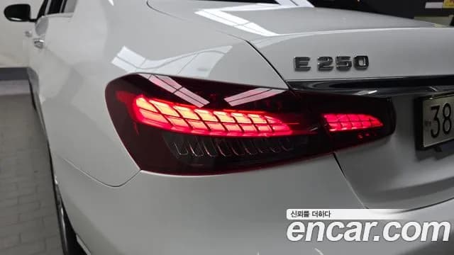 2023 Mercedes-Benz E-Class W213 E250 Exclusive Sold VIN W1KZF4FB5PB162409 – engine bay 2023 Mercedes-Benz E-Class W213 E250 Exclusive Sold VIN W1KZF4FB5PB162409 – engine bay