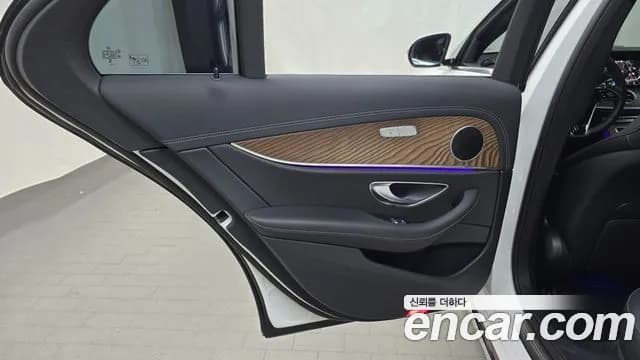 2023 Mercedes-Benz E-Class W213 E250 Exclusive Sold VIN W1KZF4FB5PB162409 – undercarriage 2023 Mercedes-Benz E-Class W213 E250 Exclusive Sold VIN W1KZF4FB5PB162409 – undercarriage