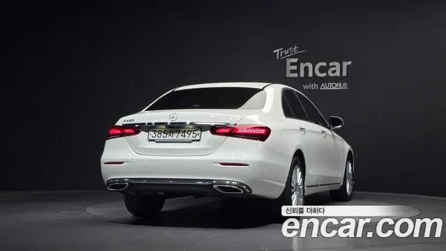 2023 Mercedes-Benz E-Class W213 E250 Exclusive Sold VIN W1KZF4FB5PB162409 – trunk area 2023 Mercedes-Benz E-Class W213 E250 Exclusive Sold VIN W1KZF4FB5PB162409 – trunk area
