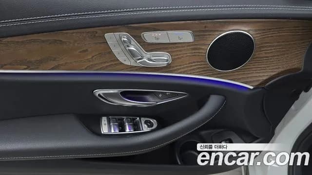 2023 Mercedes-Benz E-Class W213 E250 Exclusive Sold VIN W1KZF4FB5PB162409 – photo 15 2023 Mercedes-Benz E-Class W213 E250 Exclusive Sold VIN W1KZF4FB5PB162409 – photo 15