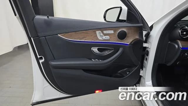 2023 Mercedes-Benz E-Class W213 E250 Exclusive Sold VIN W1KZF4FB5PB162409 – photo 20 2023 Mercedes-Benz E-Class W213 E250 Exclusive Sold VIN W1KZF4FB5PB162409 – photo 20