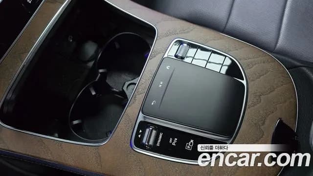 2023 Mercedes-Benz E-Class W213 E250 Exclusive Sold VIN W1KZF4FB5PB162409 – photo 21 2023 Mercedes-Benz E-Class W213 E250 Exclusive Sold VIN W1KZF4FB5PB162409 – photo 21