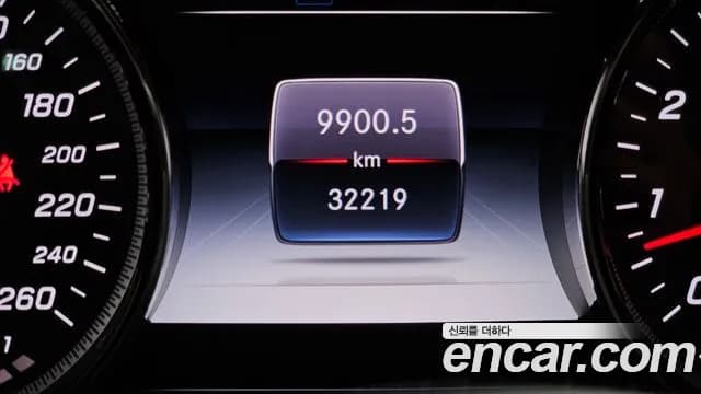 2020 Mercedes-Benz E-Class W213 E250 Avantgarde Sold VIN W1KZF4FB6LA766891 – trunk area 2020 Mercedes-Benz E-Class W213 E250 Avantgarde Sold VIN W1KZF4FB6LA766891 – trunk area