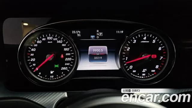 2020 Mercedes-Benz E-Class W213 E250 Avantgarde Sold VIN W1KZF4FB6LA766891 – photo 28 2020 Mercedes-Benz E-Class W213 E250 Avantgarde Sold VIN W1KZF4FB6LA766891 – photo 28