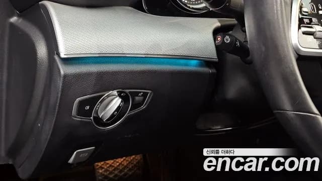 2020 Mercedes-Benz E-Class W213 E250 Avantgarde Sold VIN W1KZF4FB6LA835403 – engine bay 2020 Mercedes-Benz E-Class W213 E250 Avantgarde Sold VIN W1KZF4FB6LA835403 – engine bay